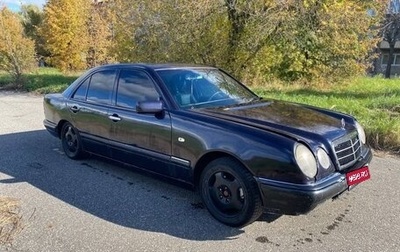 Mercedes-Benz E-Класс, 1996 год, 196 000 рублей, 1 фотография