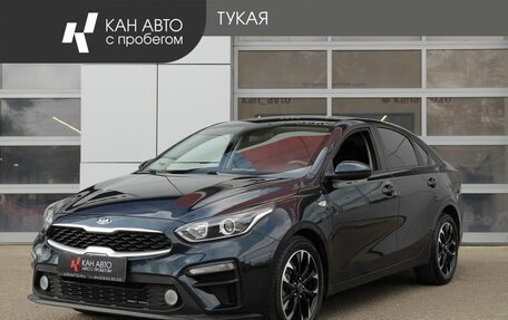 KIA Cerato IV, 2019 год, 1 549 555 рублей, 1 фотография