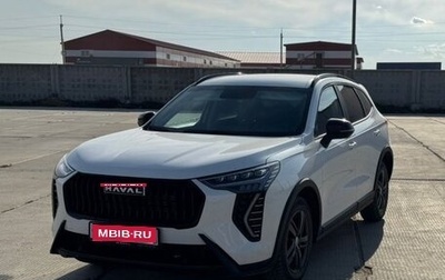 Haval Jolion, 2024 год, 1 793 360 рублей, 1 фотография