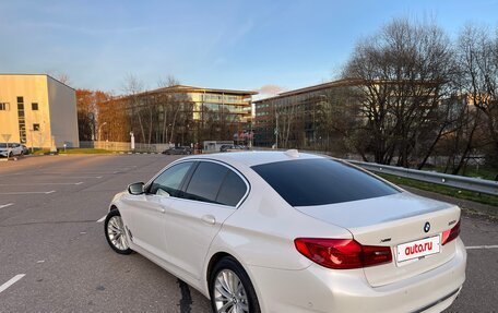 BMW 5 серия, 2019 год, 2 850 000 рублей, 4 фотография