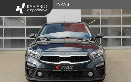 KIA Cerato IV, 2019 год, 1 549 555 рублей, 3 фотография
