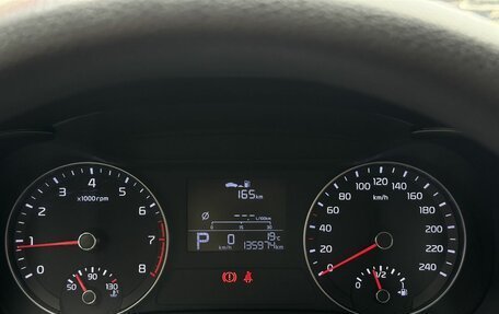 KIA Cerato IV, 2019 год, 1 549 555 рублей, 9 фотография