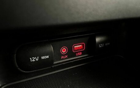 KIA Cerato IV, 2019 год, 1 549 555 рублей, 26 фотография