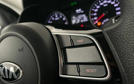 KIA Cerato IV, 2019 год, 1 549 555 рублей, 28 фотография