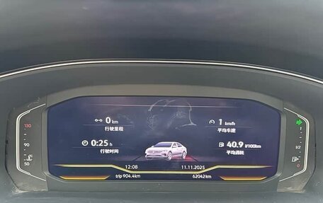 Volkswagen Passat B8 рестайлинг, 2022 год, 2 083 532 рублей, 15 фотография