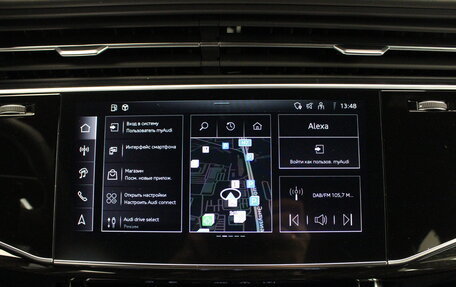 Audi Q7, 2025 год, 11 690 000 рублей, 17 фотография