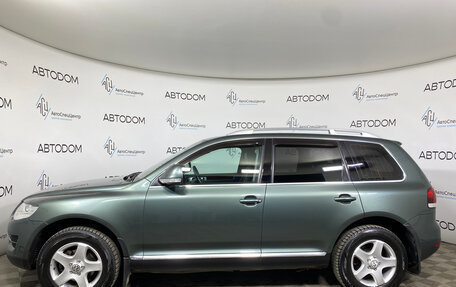 Volkswagen Touareg III, 2008 год, 997 000 рублей, 3 фотография