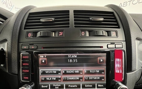 Volkswagen Touareg III, 2008 год, 997 000 рублей, 18 фотография