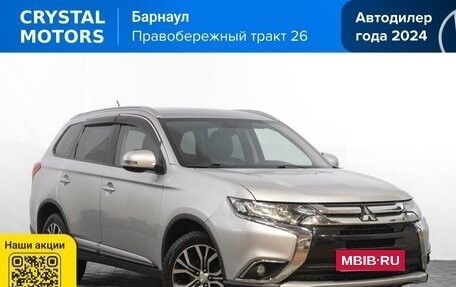 Mitsubishi Outlander III рестайлинг 3, 2015 год, 2 699 000 рублей, 2 фотография
