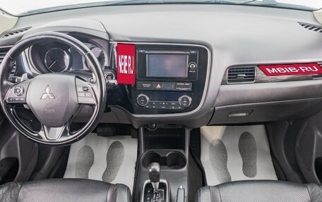 Mitsubishi Outlander III рестайлинг 3, 2015 год, 2 699 000 рублей, 11 фотография