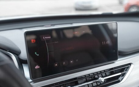 Chery Tiggo 8 Pro, 2021 год, 1 990 000 рублей, 15 фотография