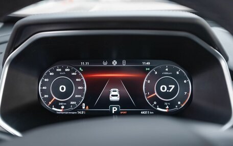 Chery Tiggo 8 Pro, 2021 год, 1 990 000 рублей, 12 фотография