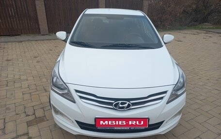 Hyundai Solaris II рестайлинг, 2015 год, 1 330 000 рублей, 1 фотография