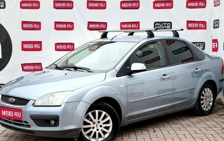Ford Focus II рестайлинг, 2007 год, 449 990 рублей, 1 фотография