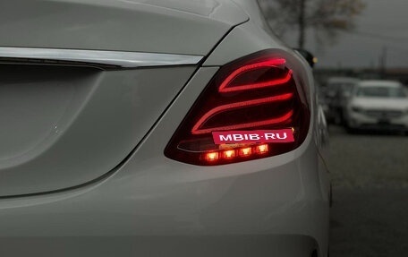 Mercedes-Benz C-Класс, 2016 год, 1 740 001 рублей, 6 фотография