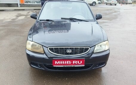 Hyundai Accent II, 2005 год, 270 000 рублей, 1 фотография