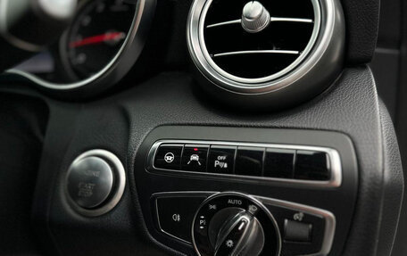 Mercedes-Benz C-Класс, 2016 год, 1 740 001 рублей, 14 фотография