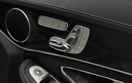 Mercedes-Benz C-Класс, 2016 год, 1 740 001 рублей, 13 фотография