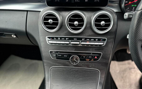 Mercedes-Benz C-Класс, 2016 год, 1 740 001 рублей, 15 фотография