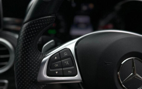 Mercedes-Benz C-Класс, 2016 год, 1 740 001 рублей, 26 фотография