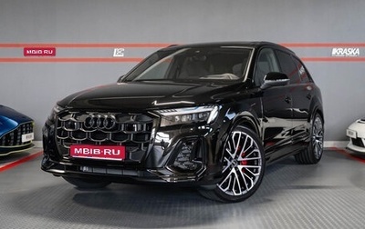 Audi Q7, 2025 год, 13 300 000 рублей, 1 фотография