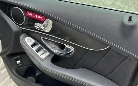 Mercedes-Benz C-Класс, 2016 год, 1 740 001 рублей, 21 фотография