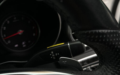 Mercedes-Benz C-Класс, 2016 год, 1 740 001 рублей, 32 фотография