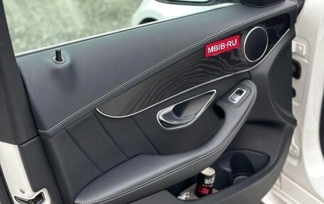 Mercedes-Benz C-Класс, 2016 год, 1 740 001 рублей, 35 фотография