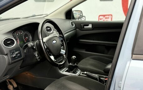 Ford Focus II рестайлинг, 2007 год, 449 990 рублей, 9 фотография