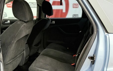 Ford Focus II рестайлинг, 2007 год, 449 990 рублей, 11 фотография