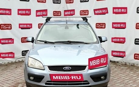Ford Focus II рестайлинг, 2007 год, 449 990 рублей, 2 фотография
