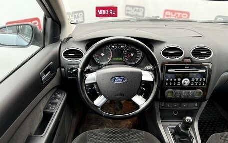 Ford Focus II рестайлинг, 2007 год, 449 990 рублей, 7 фотография