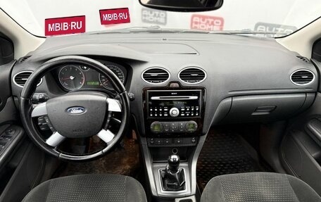Ford Focus II рестайлинг, 2007 год, 449 990 рублей, 8 фотография