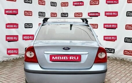 Ford Focus II рестайлинг, 2007 год, 449 990 рублей, 5 фотография