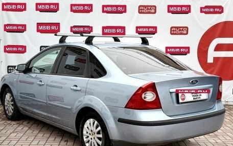 Ford Focus II рестайлинг, 2007 год, 449 990 рублей, 4 фотография