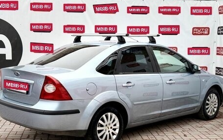 Ford Focus II рестайлинг, 2007 год, 449 990 рублей, 6 фотография