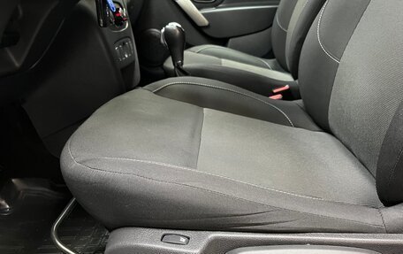 Renault Logan II, 2020 год, 1 300 000 рублей, 9 фотография