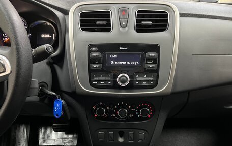 Renault Logan II, 2020 год, 1 300 000 рублей, 12 фотография