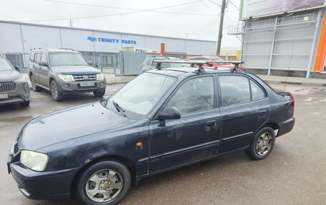 Hyundai Accent II, 2005 год, 270 000 рублей, 2 фотография