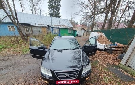 Hyundai Sonata VI, 2008 год, 850 000 рублей, 14 фотография