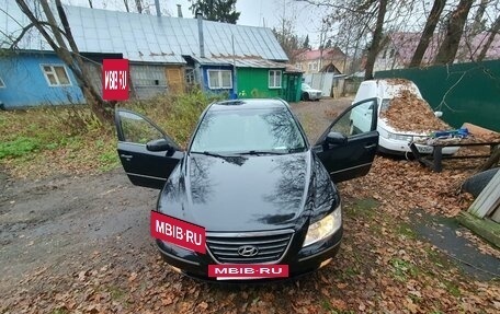 Hyundai Sonata VI, 2008 год, 850 000 рублей, 17 фотография