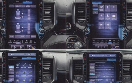 Rambler 1500, 2025 год, 10 390 000 рублей, 29 фотография