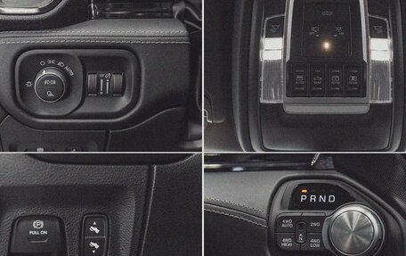 Rambler 1500, 2025 год, 10 390 000 рублей, 36 фотография