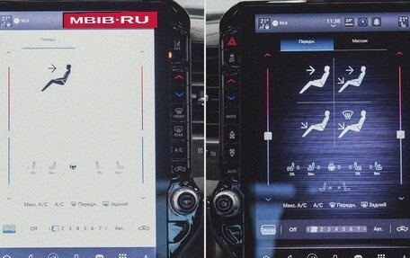 Rambler 1500, 2025 год, 10 390 000 рублей, 30 фотография