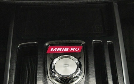 Haval Jolion, 2023 год, 1 999 000 рублей, 21 фотография