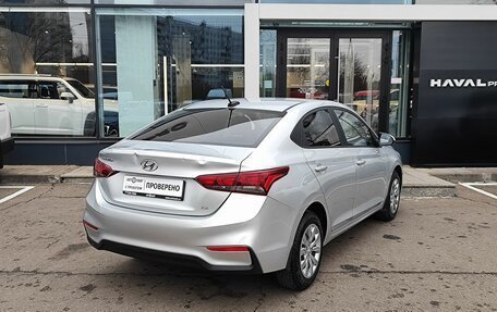 Hyundai Solaris II рестайлинг, 2019 год, 1 199 000 рублей, 5 фотография