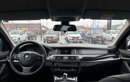 BMW 5 серия, 2016 год, 2 390 000 рублей, 2 фотография