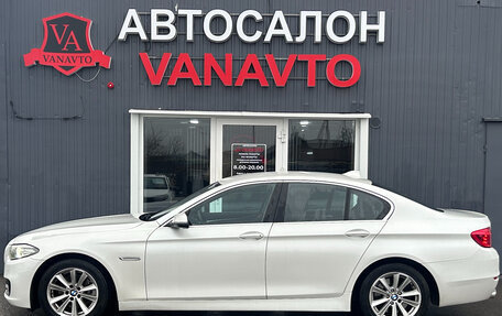 BMW 5 серия, 2016 год, 2 390 000 рублей, 3 фотография