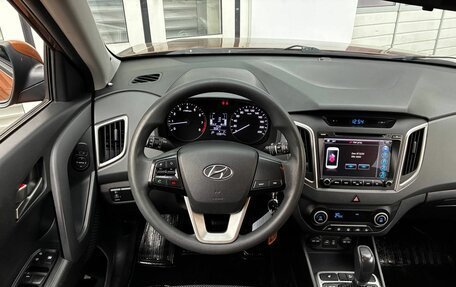 Hyundai Creta I рестайлинг, 2016 год, 1 550 000 рублей, 5 фотография