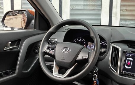 Hyundai Creta I рестайлинг, 2016 год, 1 550 000 рублей, 6 фотография